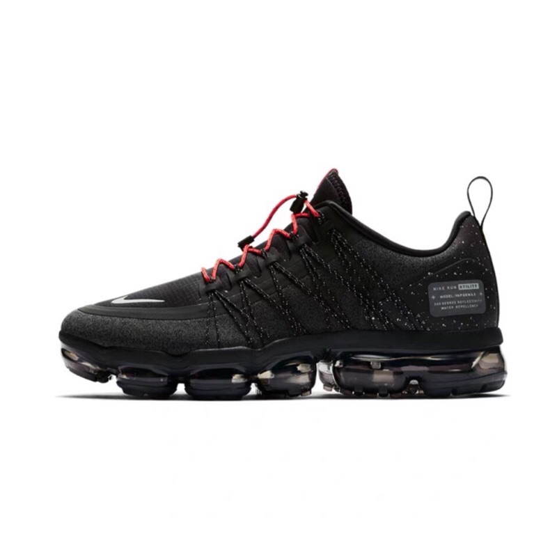 nike air run vapormax utility