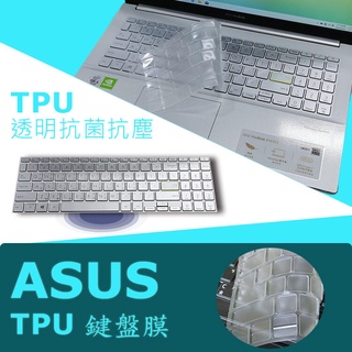 ASUS ZenBook Pro 15 UX535 UX535LI TPU 抗菌 鍵盤膜 (Asus15515)