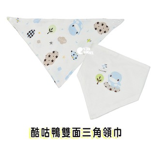 ku ku 酷咕鴨星星雲雙面三角領巾2238(藍色)或酷咕鴨巧巧帽雙面三角領巾2241(粉色)口水巾 horace