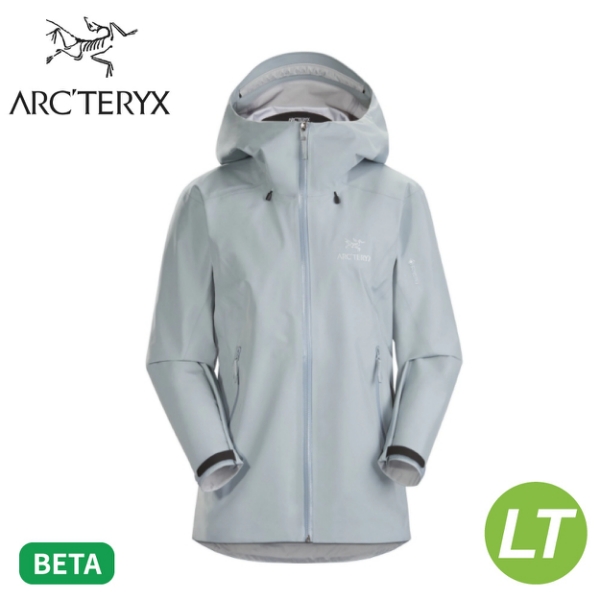 【ARC'TERYX 始祖鳥 女 Beta LT 防水外套《銀翼灰》】26827/Gore-Tex/連帽外套/防風雨