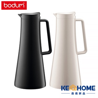 【Bodum】丹麥 不鏽鋼保溫瓶(1100CC)黑/米白 原廠公司貨 嘉儀家品