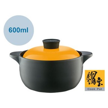 鍋寶耐熱陶瓷鍋 600ml 五折特價399元