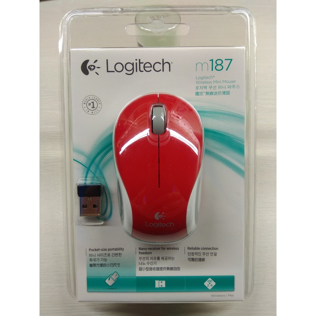 全新盒裝 Logitech 羅技 M187 無線迷你滑鼠 紅色/黑色