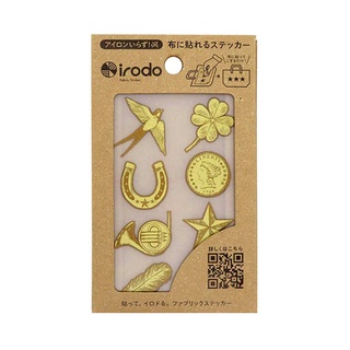 Irodo繽紛布貼 免熨斗布用轉印貼紙 幸運徽章1消光金 幸運徽章2消光金 文鶴書店 Crane Publishing