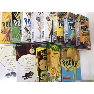 泰國 glico 固力果 Pocky Pejoy 餅乾棒 超多口味