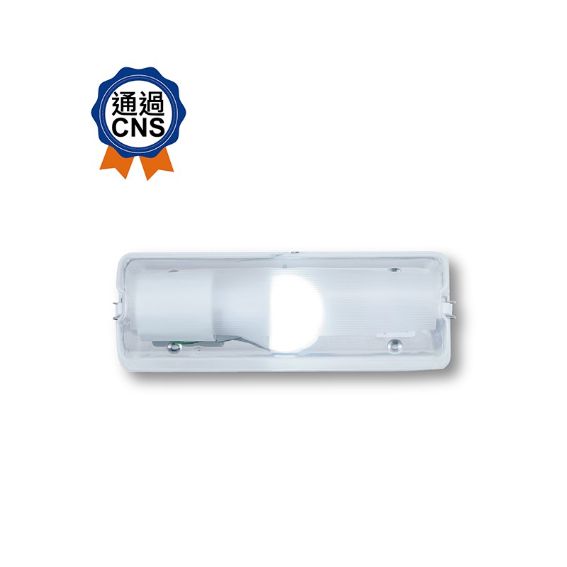 【舞光.LED】1尺E27不銹鋼加蓋燈具【實體門市保固兩年】-1104