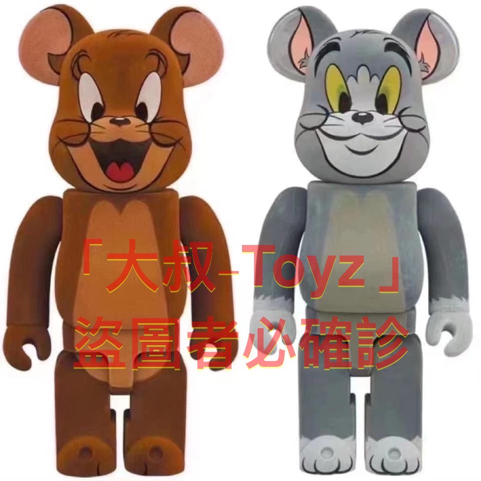 【大叔Toyz_現貨】⭐️Be@rbrick 湯姆貓+傑利鼠 1000% 植絨版 新一代相當可愛!!