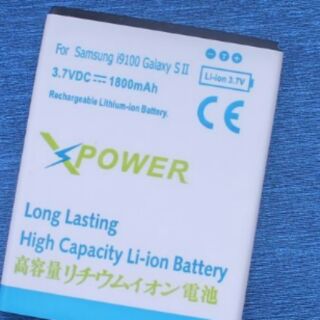 三星 Samsung Galaxy S2 i9100 3.7V 1800mah 電池