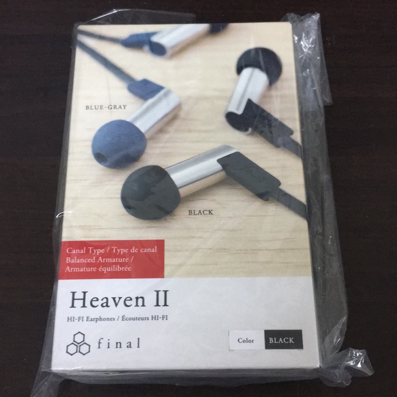 全新 Final Heaven Ii 黑色 蝦皮購物