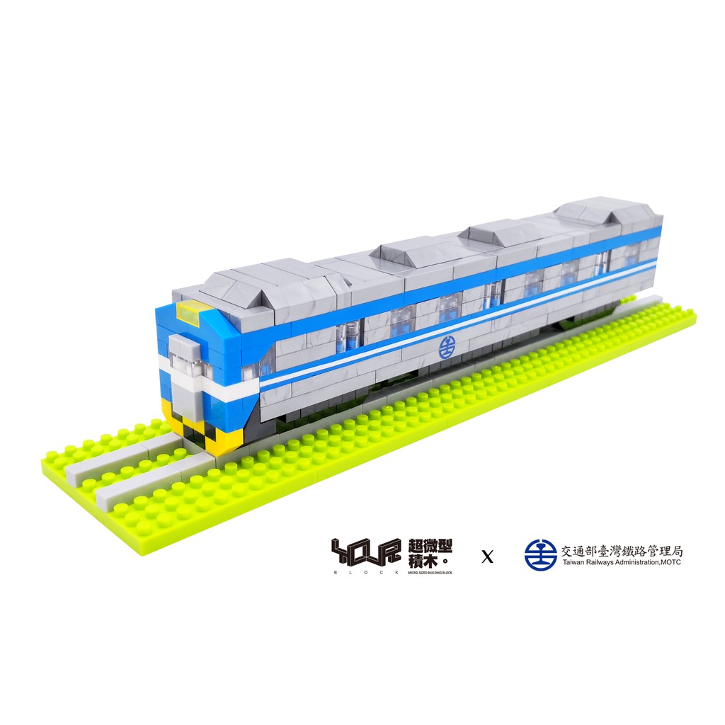 公主樂糕殿 YouR微型積木-超微型積木 台灣鐵道系列-電聯車 EMU600 T1907 M033