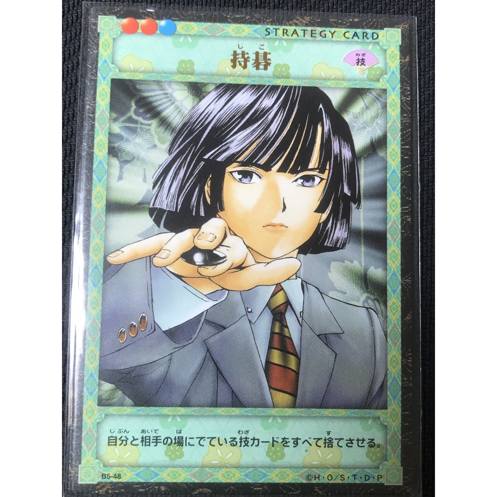 棋靈王卡的價格推薦 21年7月 比價比個夠biggo