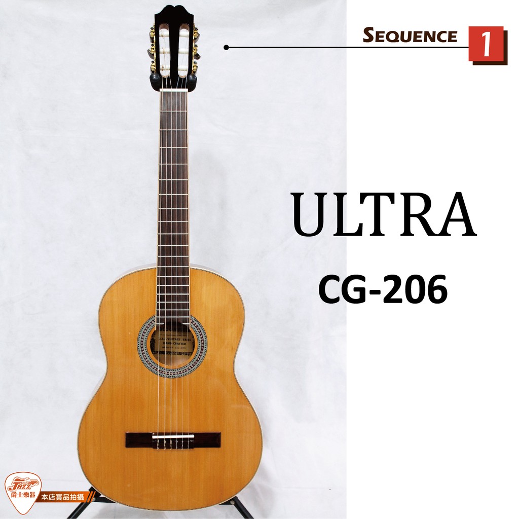 【爵士樂器】原廠公司貨保固 ULTRA GC-206 紅松單板 39吋 古典吉他
