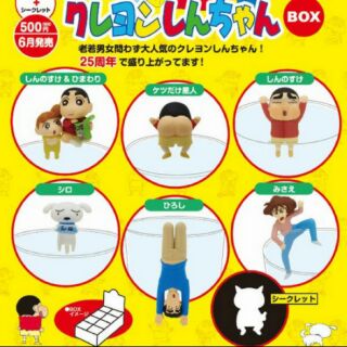現貨 全新日版 蠟筆小新杯緣子第一彈 扭蛋盒玩 小新與小葵