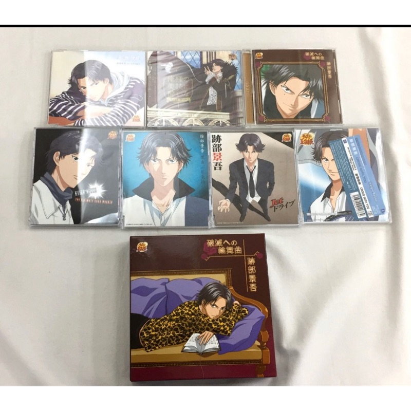 網球王子跡部景吾cd 破滅的圓舞曲 蝦皮購物