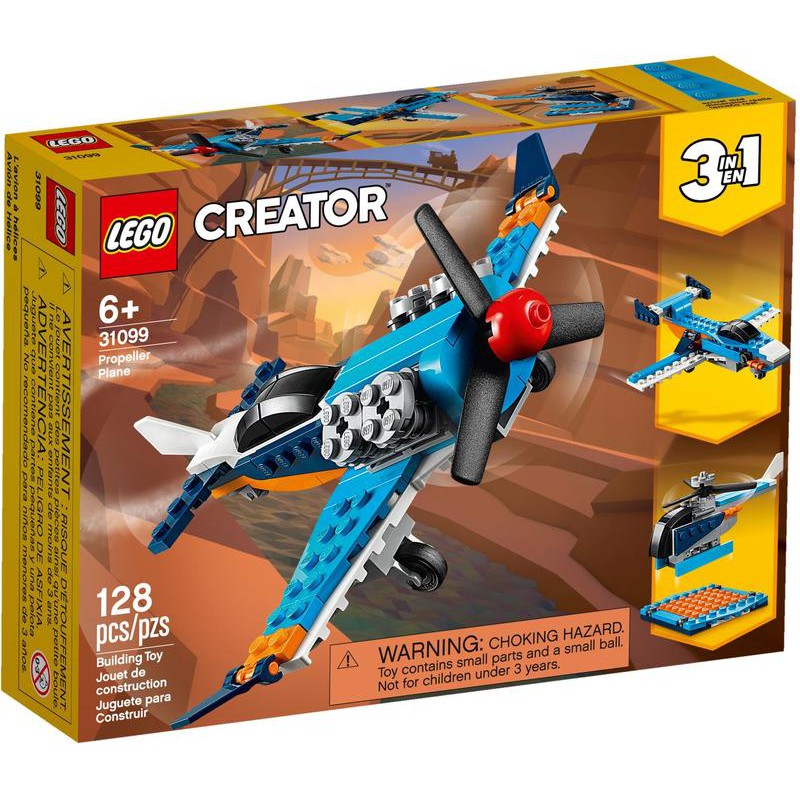 【台中翔智積木】LEGO 樂高 CREATOR 系列 31099 螺旋槳飛機