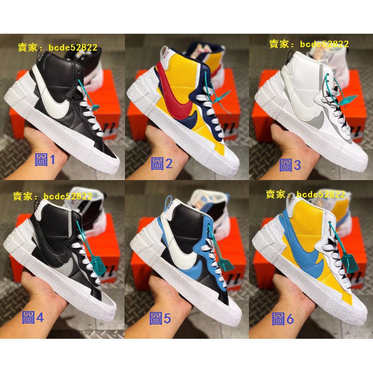 blazer mid vintage multi suede