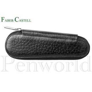 【Penworld】德國製 Faber-Castell輝柏 拉鍊牛皮筆套2支入 189302黑/189312褐