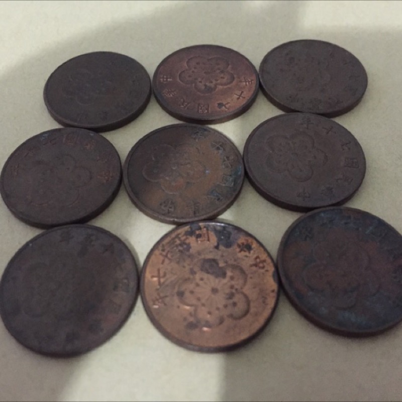 台灣早期硬幣中華民國70年梅花伍角硬幣