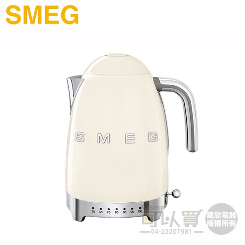 義大利 SMEG ( KLF04CRUS ) 復古美學控溫式電熱水壺-奶油色 -原廠公司貨