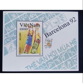 越南郵票1992年巴塞隆納奧運小全張全新特價