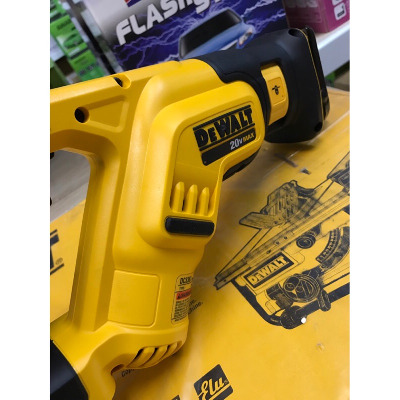 花電新鮮貨 得偉 DEWALT DCS387 20V MAX 無段變速軍刀鋸 老虎鋸