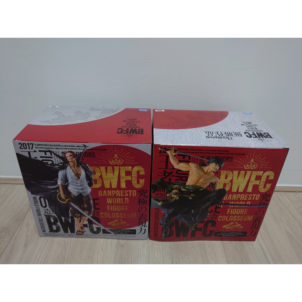 航海王【白證】 BWFC 造型王頂上決戰 vol.2 紅髮 傑克