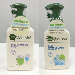 GreenFinger綠手指CHOKCHOK三效保濕0-3歲嬰幼兒洗髮乳幕斯沐浴乳潤膚乳液冬季皮膚癢癢必備