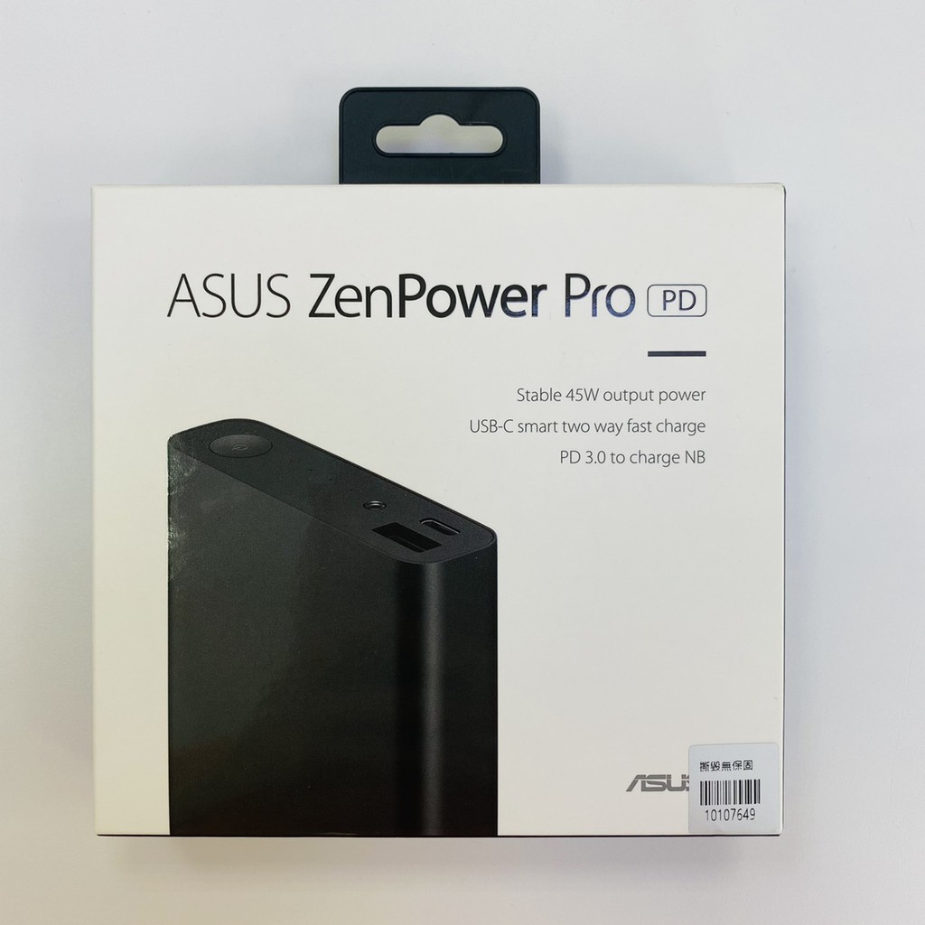 Magfu Asus 華碩zenpower Pro Pd 13600mah 行動電源 黑色 蝦皮購物
