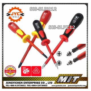 【JYC】十字割溝 絕緣起子 舒適握柄 VDE SL/PH1 SL/PH2 SL/PZ1 SL/PZ2