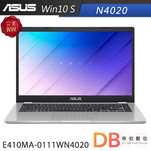 ASUS E410MA 14吋 筆電(N4020/4G/64G/Win10)三色