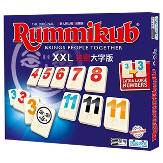 【正版桌遊。無封膜】拉密數字牌－大字版。2022新版 Rummikub XXL《以色列麻將》大型版