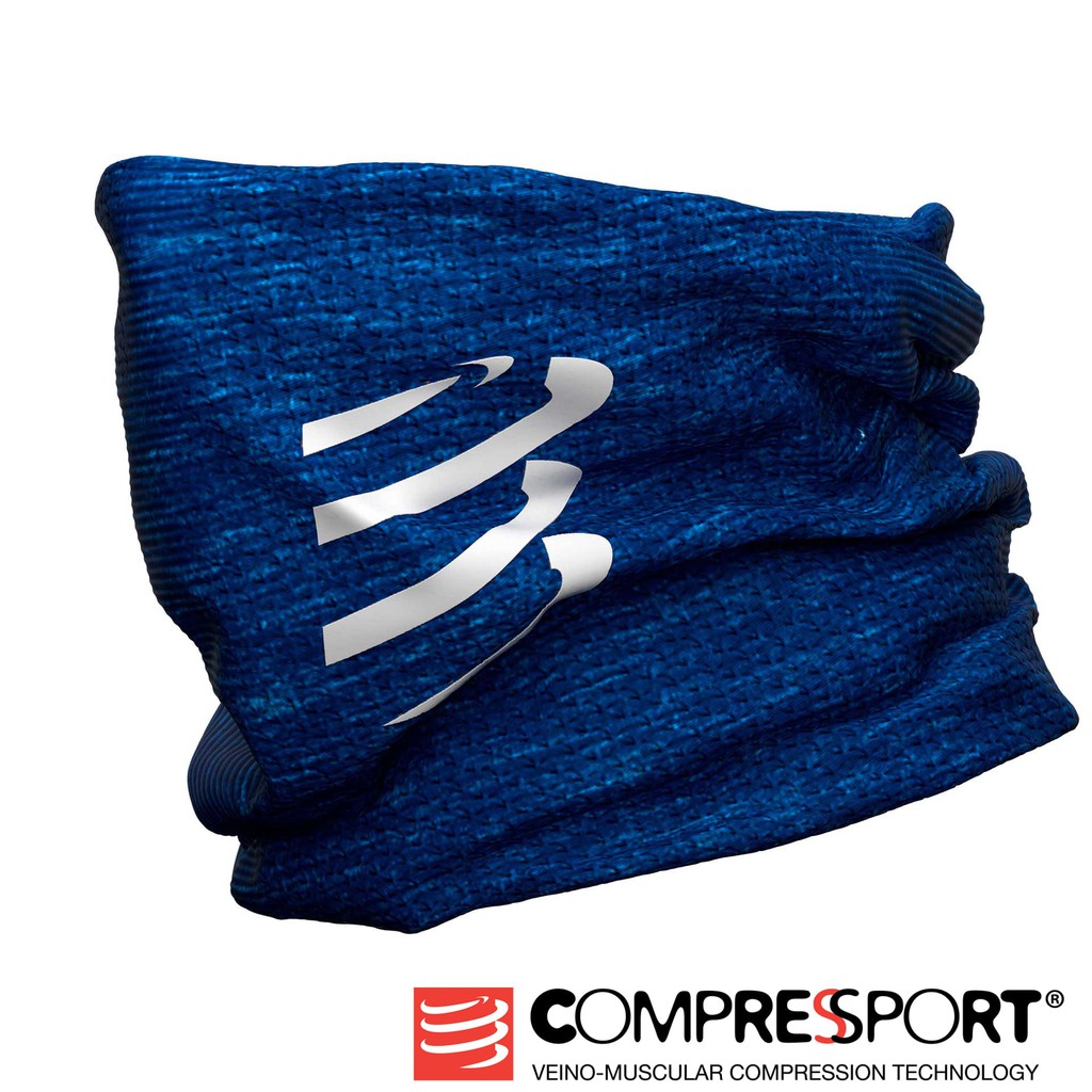 《活動免運~》瑞士 COMPRESSPORT UNIQ超輕量百變領巾(藍)