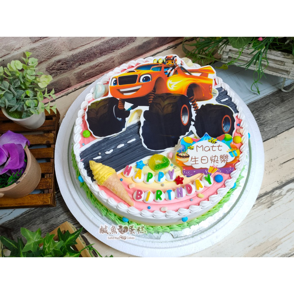 🟨傻蛋蛋糕-旋風戰車隊▶急單聊、旋風戰車隊蛋糕、造型蛋糕、照片蛋糕、客製化蛋糕、台中造型蛋糕、生日蛋糕、蛋糕、車子蛋糕
