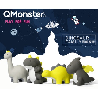 【Qmonster】恐龍家族 乳膠玩具 發聲玩具 寵物玩具 狗玩具 買一送一