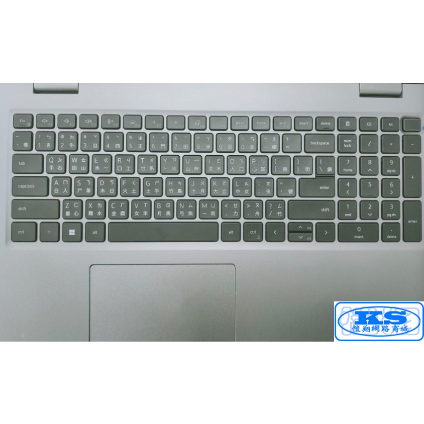 鍵盤膜 筆電鍵盤保護膜 鍵盤防塵套 適用於 戴爾 Dell Latitude 5530 15.6吋 KS優品