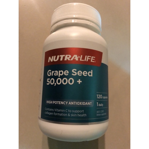 紐西蘭 Nutralife 葡萄籽 花青素