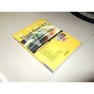 二手75 ~Visual Basic 6.0滿分學堂 松崗 9789867309389 含光碟 書況佳 2010年初版