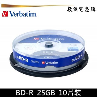 Verbatim 威寶 6x BD-R 藍光燒錄片 25GB 原廠10片裝 Life版