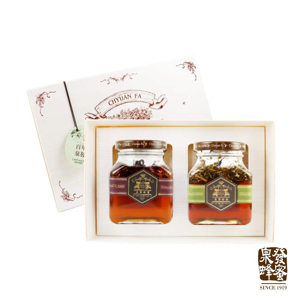 【泉發蜂蜜】花團錦簇禮盒 (蘋果花蜂蜜醬+洛神蜂蜜醬) 附提袋