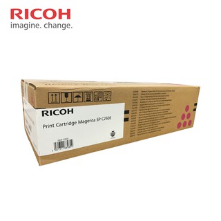 RICOH C250S 紅色 原廠碳粉匣 適用 SP C261DNw SP C261SFNw 現貨 廠商直送