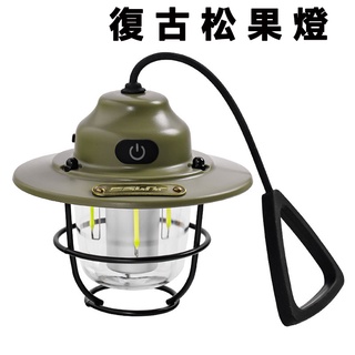 吊掛式野營燈【熊愛露】usb充電復古露營燈.營地燈.氛圍燈.帳篷led燈.typc-c充電.鐵道燈.漁夫燈.松果燈