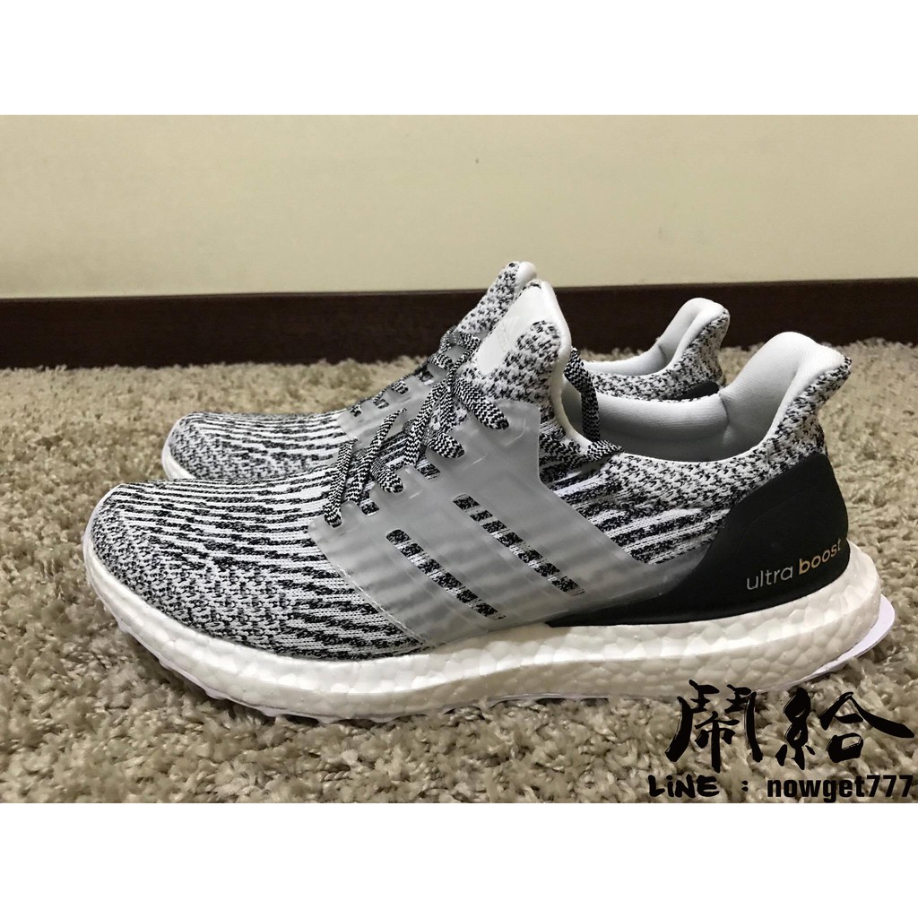 ultra boost basf