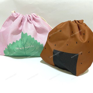 Karinpia 櫻餅 飯糰 2尺寸 束口袋 2set 日本 限定 巾著 櫻花季 粉色 野餐 便當袋 收納袋