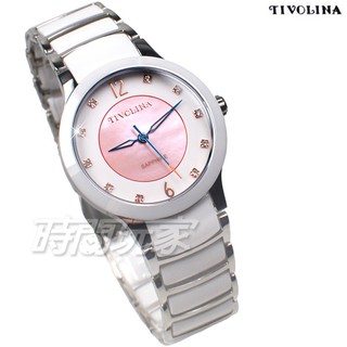 TIVOLINA 珍珠螺貝面盤 MAW3735PSS 鑽錶 陶瓷錶 防水錶 藍寶石水晶鏡面 女錶 男錶 中性錶 白色
