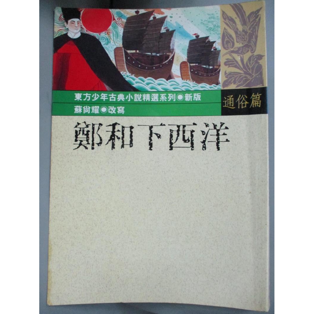 松田尚正最速 Hd壁紙画像のベストセレクションfhd
