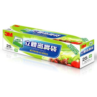 3M 立體密實袋 保鮮袋 (中型25入)【佳瑪】