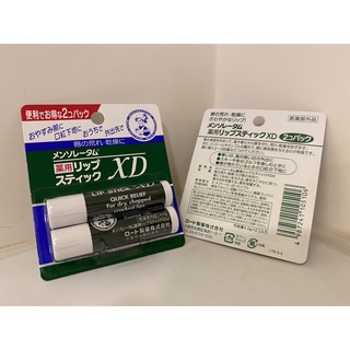 現貨 日本樂敦ROHTO曼秀雷敦薄荷潤唇膏XD 2支裝