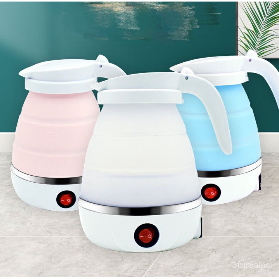 【家用小電器 免運】電熱水壺開水壺便攜迷你折疊燒水壺出歐洲美國加拿大台灣