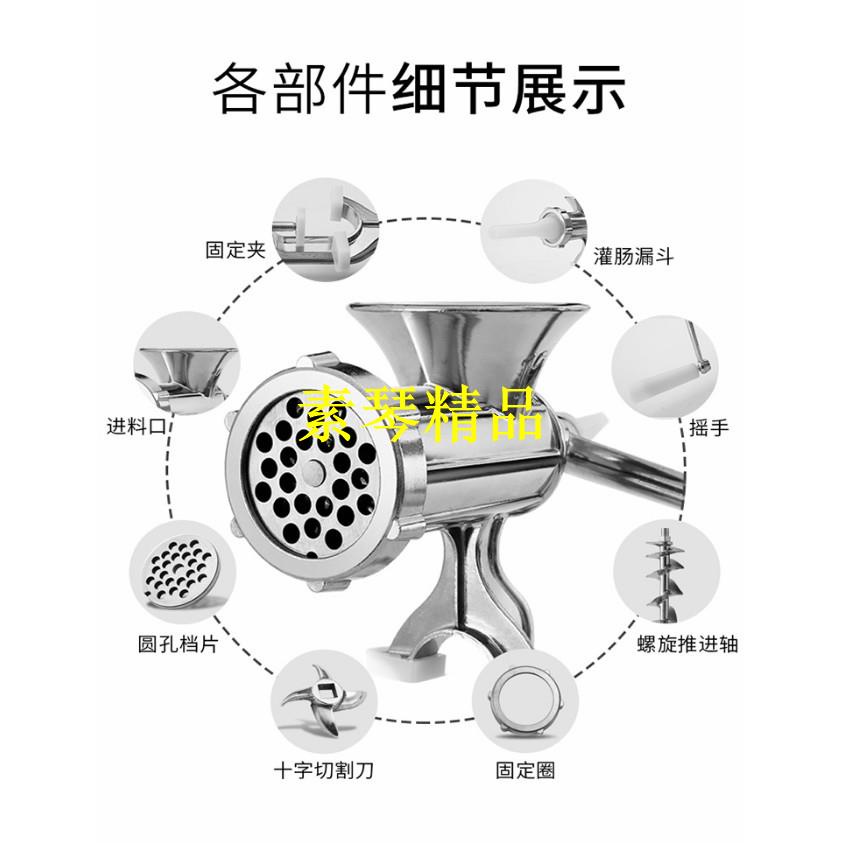 熱銷品灌腸機手動家用絞肉機手搖絞餡灌香腸機自製臘腸的機器工具罐裝機【素琴】