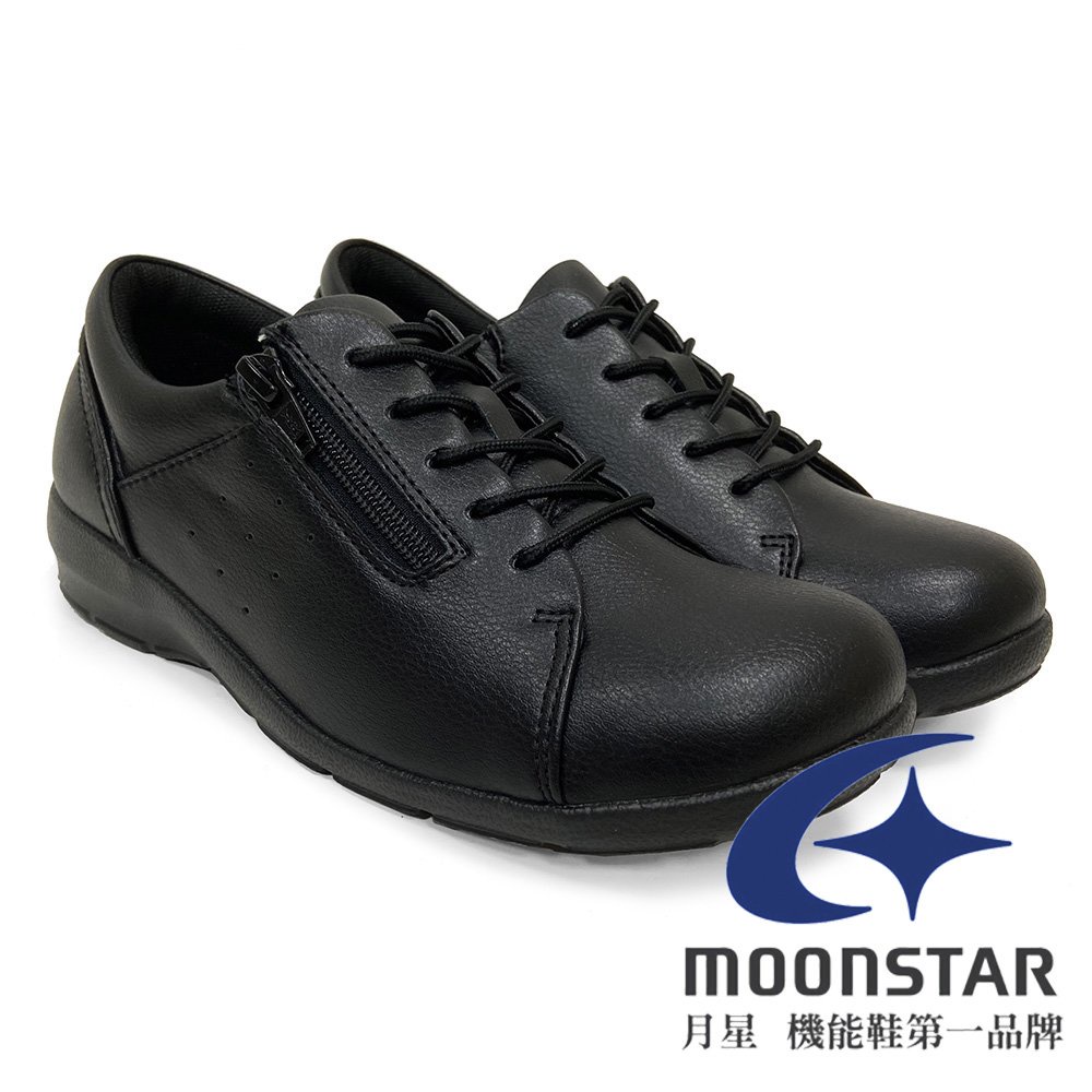 【Moonstar】4E 女 輕量機能樂活休閒皮鞋『黑』EV3136